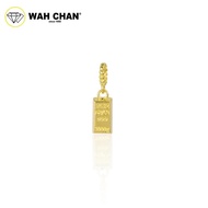 WAH CHAN 916 Gold Pendant - Gold Bar Pendant OSP1404
