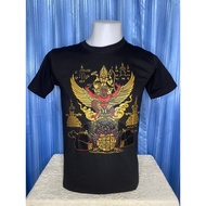 เสื้อยืดยันต์ พระนารายณ์ทรงครุฑประทับบนพระราหู เสื้อลายไทย เสื้อยักษ์หนุมาน ผ้าcotton com32อย่างดี ส