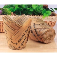 50pcs x Tulip Muffin Paper Cup - Classy Baking Paper Cupcake - Brown Cupcake Paper Cup - Muffin Cup 