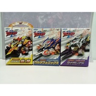 Banpresto 2002 Crush Gear Pullback
