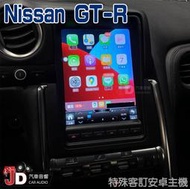 【JD汽車音響】裕隆 Nissan GT-R 特殊專用安卓機 特殊安卓主機。