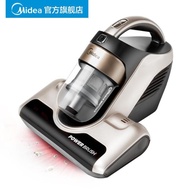 Midea anti dust mites vacuam cleaner