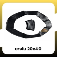 Bicycle Inner Tube Large Wheels Size 20x4.0 Motorcycle Valve