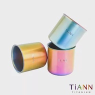 【鈦安純鈦餐具 TiANN】純鈦雙層品茗杯 雙層杯 250ml
