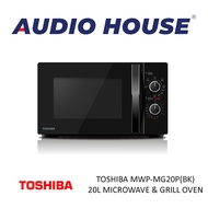 TOSHIBA MWP-MG20P(BK) 20L MICROWAVE &amp; GRILL OVEN ***1 YEAR WARRANTY BY AGENT***