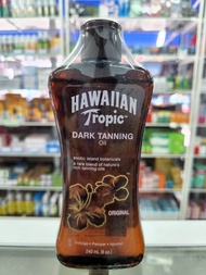 Hawaiian Tropic Dark Tanning Oil Original 240ml