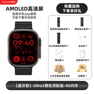 New S10Ultra Smart Phone Watch Insert Card C Cellular Version Student Watch Top Configuration Overse