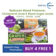 Buy 4 FREE 1 - VLife Glory Guava Leaves Tea / Guava Leaf Tea /Teh Jambu/ 番石榴茶/降高血压/降高胆固醇/降高糖分/降三高/TE
