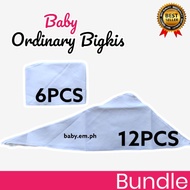 6PCS / 12PCS Ordinary Bigkis for baby/ Infant Essentials/ Newborn baby navel/ Bigkis Belly Binder
