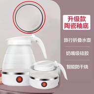 A/🗽Large Factory Supply Travel Folding Kettle Silicone Kettle Portable Retractable Kettle Mini Gift 3VEX