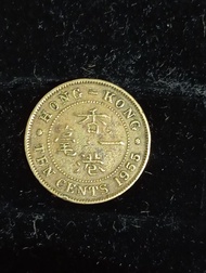 1955年 香港一毫