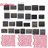 1-10 Pieces W25Q16JVUXIQ W25Q64 W25Q80BVSIG W25Q16BVSIG W25Q16DVSSIG W25Q32BVSIG W25QSIG W25Q64BVSIG