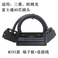 Fujitsu 40 Core Connector Omron C500-CE404 A6CON1 A6TBXY36/40 Terminal Block