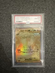 【Fancard】Pokemon 金噴火龍 #TCG #PTCG 自製高質鐳射閃卡