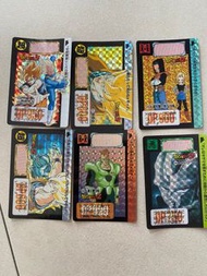 龍珠本彈11 .5閃日初90%以上