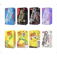 维他奶 VITASOY 豆奶饮料 营养代餐早餐奶 原味 巧克力豆奶 柠檬茶 6盒x 250ml