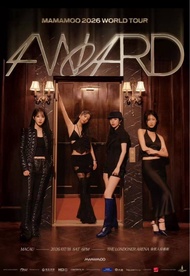 MAMAMOO 澳門站演唱會門票