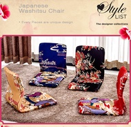 Japanese Washitsu Chair / Tatami Chair / Floor Chair / Wood Chair / Backrest Chair (Extra Thick)