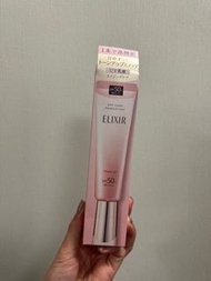 Elixir uv tone up 妝前防曬
