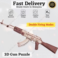 Robotime ROKR AK-47 Assault Rifle Toy Gun 3D Puzzle LQ901 Present Gift Birthday Valentines Christmas