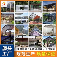 Large outdoor pavilion steel structure corridor Garden Metal Courtyard Gazebo Custom Stainless Steel