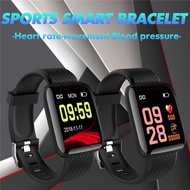 116plus color screen smart bracelet D13 real-time heart rate 1.3 inch blood pressure sleep IP67 waterproof smart watch