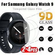 Hardness Tempered Glass for Samsung Galaxy Watch 9 Classic / Ultra 2026 Screen Protector for Samsung