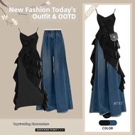 YNY | Lazy Dystopian Summer New 2026 Dress