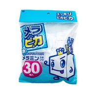 Mút lau chùi melamine Kokubo thần kỳ không cần chất tẩy rửa cao cấp nội địa Nhật Bản