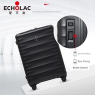Echolac愛可樂輕奢商務潮流行李箱剎車輪拉桿箱登機萬向輪旅行箱