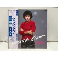 1LP Vinyl Records Record Mihara Junko-Wash Out K28A-358 (J21A8)