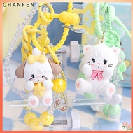 CHANFEN ซีรีย์ Sweet Dream กล่องของเล่นพวงกุญแจตุ๊กตา คาวาอิ Mikko กล่องสุ่มของ แฟชั่นสำหรับผู้หญิง 