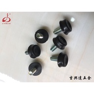 Adjustable Foot Adjustable Foot Pad Screw Foot Pad Adjustable Foot Table Chair Foot Pad 6M Diameter 