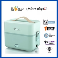 Bear Electric Lunch Box 1.2L Portable lunch box Stainless Steel lunch box 2-layer Mini Rice Cooker Food Warmer Heater BL