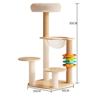 junhong  | Multi-Functional Cat Tree Scratch Pad Bed b71 b70 b73 N5 N17 n5
