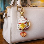 Lucky Key Ring Charm Bag Charm