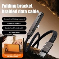 240W PD Fast Charging Cable, 180 Rotatable USB C to USB C Cable, Nylon Braided Type C Charger Cord