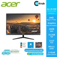 Acer Aspire All-In-One C24-1800/T004(DQ.BKMST.004)/Intel Core i5-1335U/16GB/512GB/23.8"/Win11+Office2021/3 Years Warranty