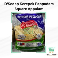 D'Sedap Kerepek Pappadam Square Appalam Papadam Chips 1kg Halal