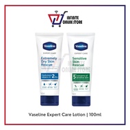 Vaseline Expert Care Extremely Dry Skin / Sensitive Skin Rescue (100ml)