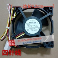 Refrigerator Freezer Fan NMB Fan DC12V 0.16A Refrigerator Air Cooling Motor 09232JS-12M-BU