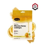 澳洲直送🇭🇲Comvita康維他 麥蘆卡蜂蜜潤喉糖 (檸檬味) 40粒😍Comvita 康維他麥蘆卡蜂蜜潤喉糖 (檸檬味) 普遍受到好評💛主要因為其天然成分和顯著的舒緩效果😍 
功效：據悉💙該潤喉糖具