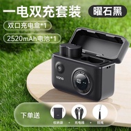 ชาร์จแบตเตอรี่กล้องดิจิตอลเร็ว Green Giant NP-W235 ช่องชาร์จแบบกล่องเร็ว ใช้กับกล้องดิจิตอลซีรี่ส์ X