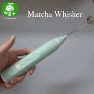 Matcha Whisker / Frother or Chasen Alternative
