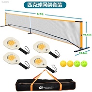 Pickleball Portable Outdoor Pickleball net set , 22 FT Pickleball Net USAPA Regulation Size, Pickle 