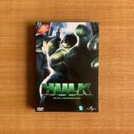 DVD : Hulk (2003) The Giant Man [Secondhand Wearable] Marvel/Ang Lee/Eric Bana/Movie Genuine Disc As