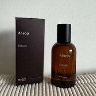 Aesop Eidesis 艾底希思 ESP 香水 50ml