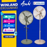 Asahi by Winland 16" Metallic Electric Fan | Stand Fan XF-6078 XF6078 XF 6078 Asahi Electric Fan