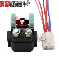 Suitable For Yamaha YZF R1 R3 R6 XJR400 FZ1 FZ6 Starter Motor Relay