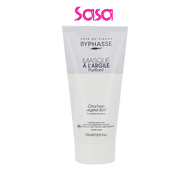 BYPHASSE Purifying Clay Mask (150ml) (expire on 31 July 2026)